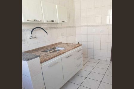 Apartamento à venda com 3 quartos, 60m² em Vila Progresso, Jundiaí