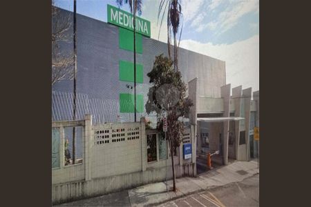 Apartamento à venda com 3 quartos, 60m² em Vila Progresso, Jundiaí