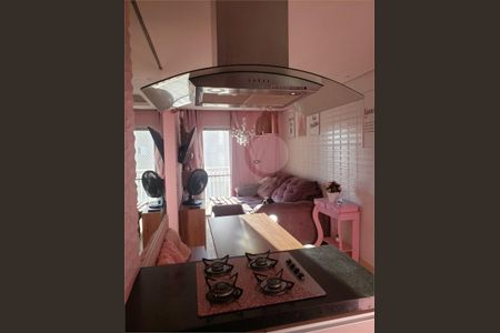 Apartamento à venda com 50m², 2 quartos e 2 vagas