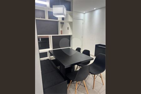 Apartamento à venda com 2 quartos, 54m² em Vila Nambi, Jundiaí