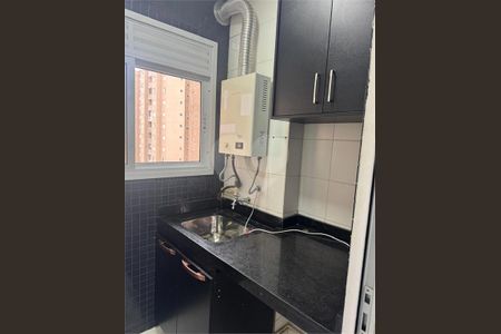 Apartamento à venda com 2 quartos, 54m² em Vila Nambi, Jundiaí
