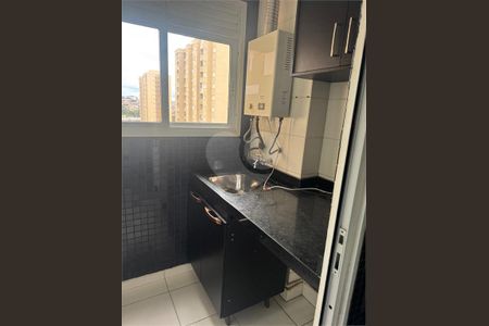 Apartamento à venda com 2 quartos, 54m² em Vila Nambi, Jundiaí