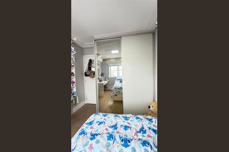 Apartamento à venda com 155m², 3 quartos e 3 vagas