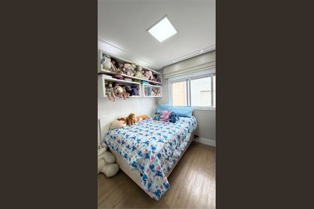 Apartamento à venda com 155m², 3 quartos e 3 vagas