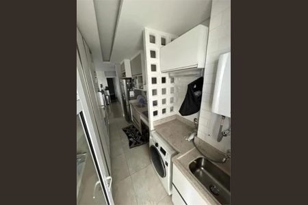 Apartamento à venda com 88m², 2 quartos e 2 vagas