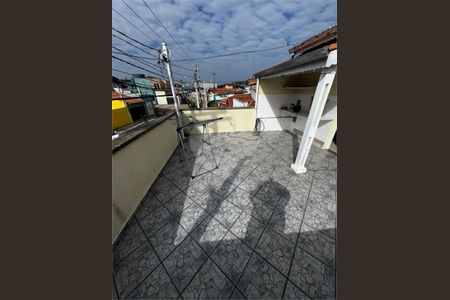 Casa à venda com 197m², 4 quartos e 1 vaga