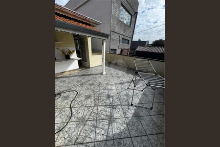 Casa à venda com 197m², 4 quartos e 1 vaga