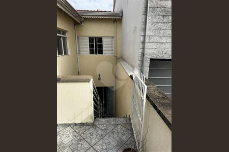 Casa à venda com 197m², 4 quartos e 1 vaga