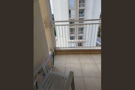 Apartamento à venda com 2 quartos, 66m² em Engordadouro, Jundiaí