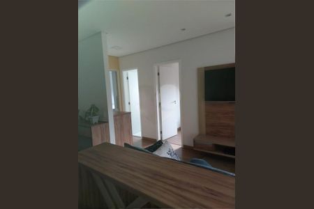 Apartamento à venda com 2 quartos, 66m² em Engordadouro, Jundiaí