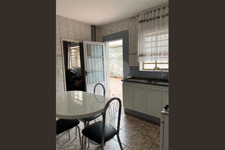 Casa à venda com 2 quartos, 127m² em Jardim do Lago, Jundiaí