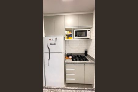 Apartamento à venda com 1 quarto, 54m² em Centro, Jundiaí