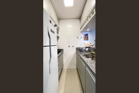 Apartamento à venda com 1 quarto, 54m² em Centro, Jundiaí