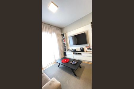 Apartamento à venda com 1 quarto, 54m² em Centro, Jundiaí