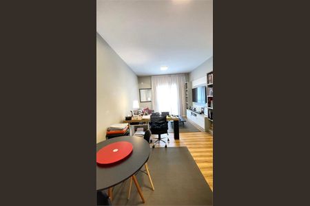 Apartamento à venda com 1 quarto, 54m² em Centro, Jundiaí