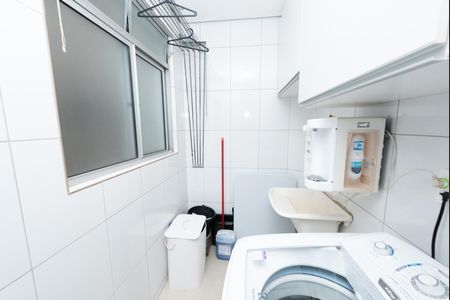 Apartamento à venda com 200m², 3 quartos e 3 vagas Apartamento à venda com 200m², 3 quartos e 3 vagasÁrea de Serviço