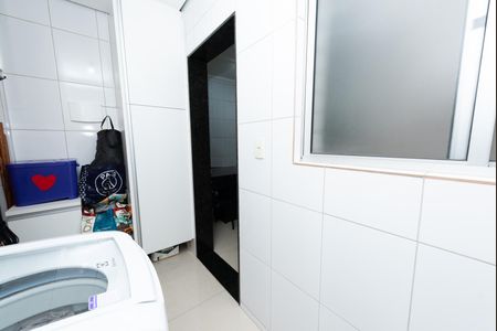 Apartamento à venda com 200m², 3 quartos e 3 vagas Apartamento à venda com 200m², 3 quartos e 3 vagasÁrea de Serviço