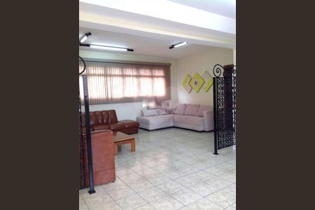 Apartamento à venda com 3 quartos, 120m² em Centro, Jundiaí