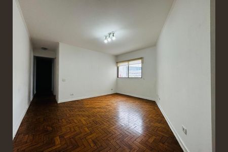 Apartamento à venda com 2 quartos, 70m² em Campo Belo, São Paulo