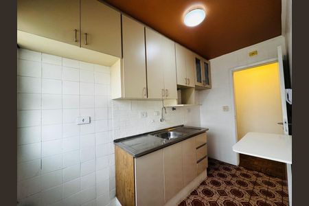 Apartamento à venda com 2 quartos, 70m² em Campo Belo, São Paulo