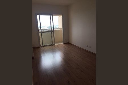 Apartamento para alugar com 3 quartos, 57m² em Jardim Umuarama, São Paulo