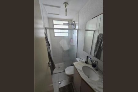 Apartamento à venda com 48m², 2 quartos e 1 vaga
