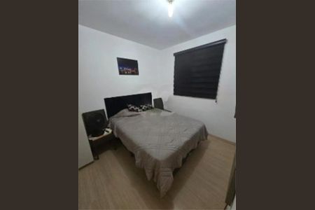 Apartamento à venda com 48m², 2 quartos e 1 vaga