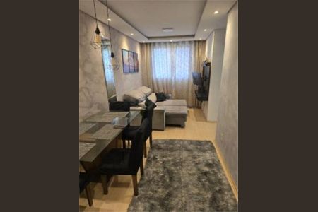Apartamento à venda com 48m², 2 quartos e 1 vaga