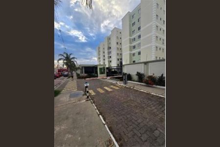 Apartamento à venda com 48m², 2 quartos e 1 vaga