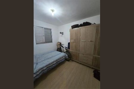 Apartamento à venda com 48m², 2 quartos e 1 vaga