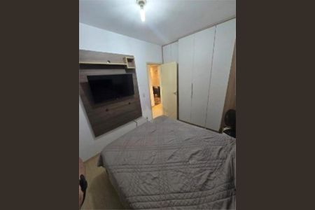 Apartamento à venda com 48m², 2 quartos e 1 vaga
