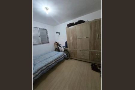 Apartamento à venda com 48m², 2 quartos e 1 vaga