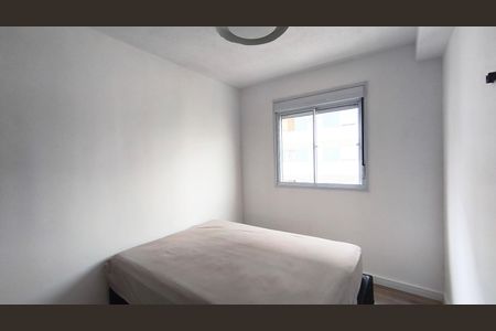 Apartamento para alugar com 36m², 1 quarto e sem vaga Apartamento para alugar com 36m², 1 quarto e sem vagaQuarto