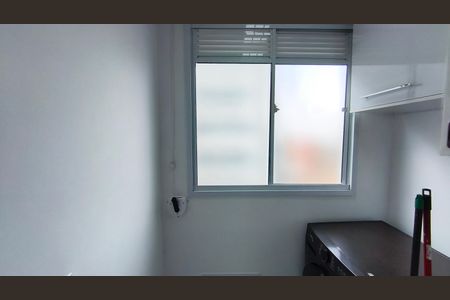 Apartamento para alugar com 36m², 1 quarto e sem vaga Apartamento para alugar com 36m², 1 quarto e sem vagaÁrea de Serviço