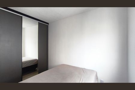 Apartamento para alugar com 36m², 1 quarto e sem vaga Apartamento para alugar com 36m², 1 quarto e sem vagaQuarto