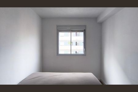 Quarto de apartamento para alugar com 1 quarto, 36m² em Cambuci, São Paulo