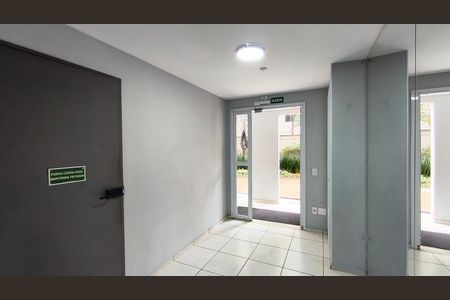 Apartamento para alugar com 36m², 1 quarto e sem vaga Apartamento para alugar com 36m², 1 quarto e sem vagaHall