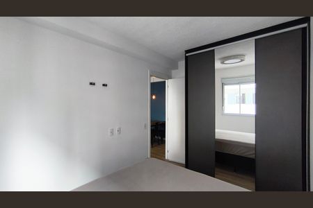 Apartamento para alugar com 36m², 1 quarto e sem vaga Apartamento para alugar com 36m², 1 quarto e sem vagaQuarto