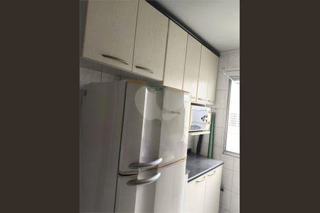 Apartamento à venda com 2 quartos, 49m² em Jardim Pitangueiras I, Jundiaí