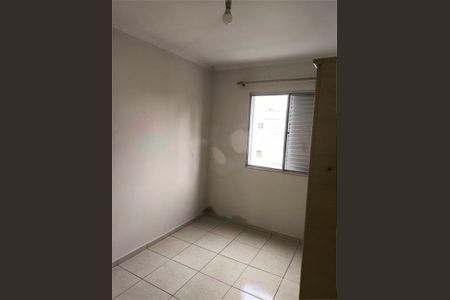 Apartamento à venda com 2 quartos, 49m² em Jardim Pitangueiras I, Jundiaí