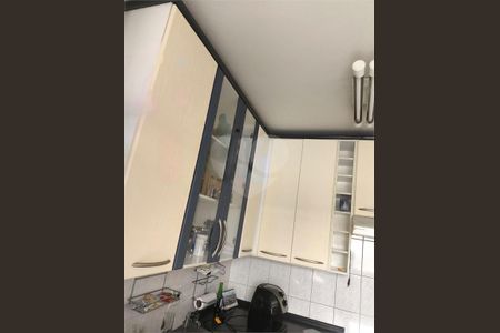 Apartamento à venda com 2 quartos, 49m² em Jardim Pitangueiras I, Jundiaí