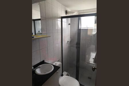 Apartamento à venda com 2 quartos, 49m² em Jardim Pitangueiras I, Jundiaí