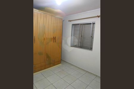 Apartamento à venda com 2 quartos, 49m² em Jardim Pitangueiras I, Jundiaí
