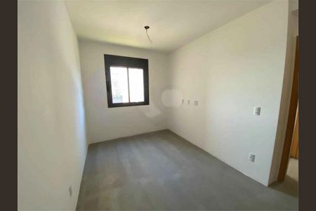Apartamento à venda com 2 quartos, 69m² em Vila Progresso, Jundiaí