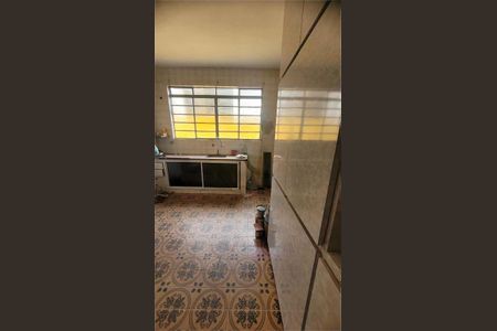 Casa à venda com 3 quartos, 137m² em Centro, Jundiaí