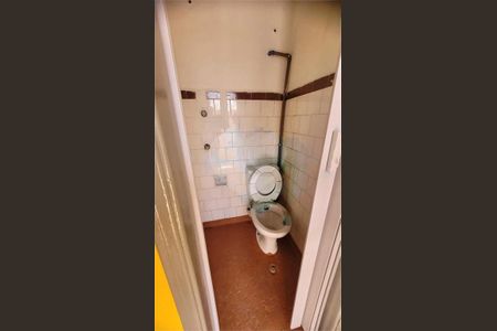 Casa à venda com 3 quartos, 137m² em Centro, Jundiaí