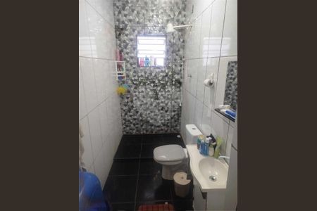 Casa à venda com 120m², 2 quartos e 3 vagas