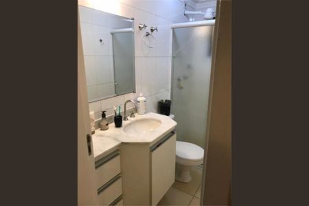 Apartamento à venda com 82m², 3 quartos e 2 vagas