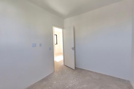 Apartamento à venda com 43m², 2 quartos e 1 vagaQuarto 1