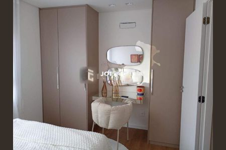 Casa de condomínio à venda com 167m², 3 quartos e 2 vagas